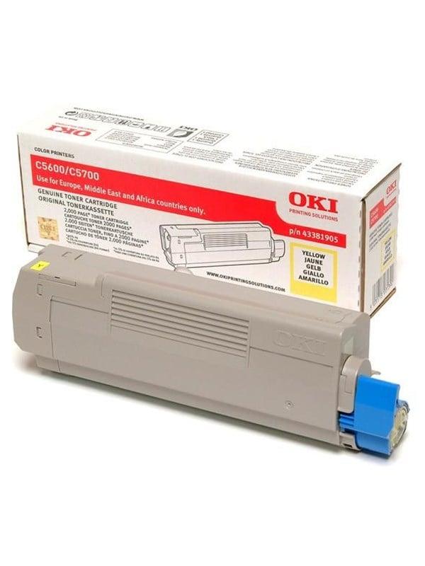Gul Lasertoner 43381905 - Black Friday Udsalg!